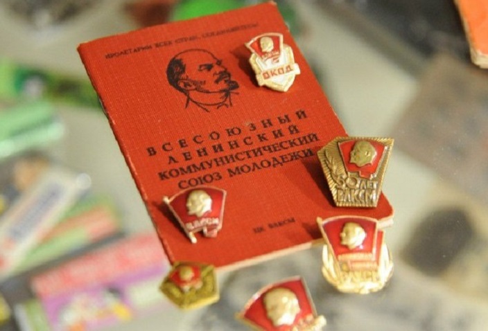 Картинка коллекции