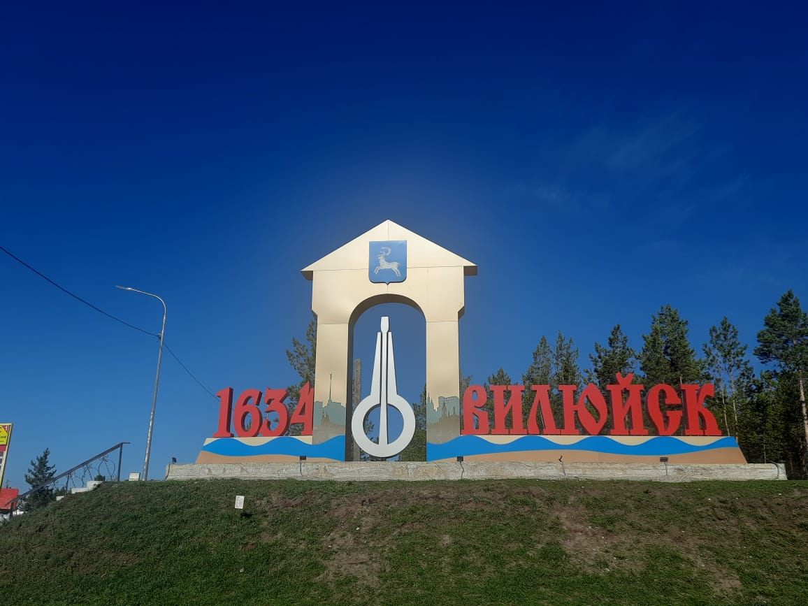 Картинка коллекции