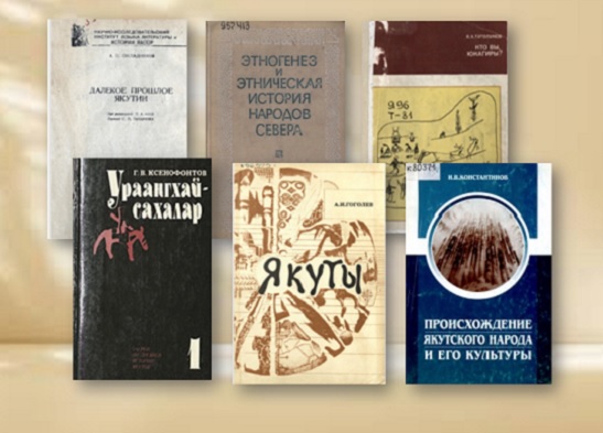 Картинка коллекции