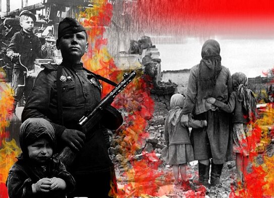 Картинка коллекции