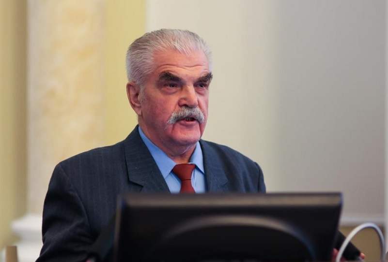 Картинка коллекции