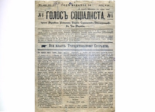 Картинка коллекции