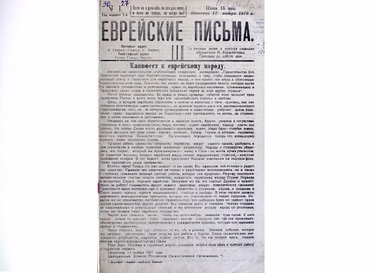 Картинка коллекции