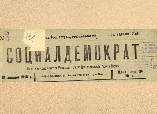 Картинка коллекции