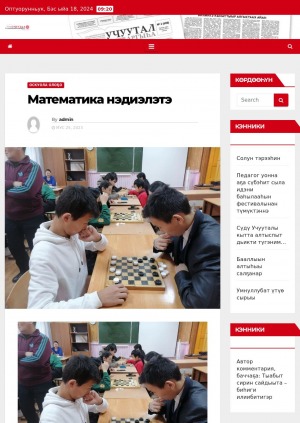 Обложка