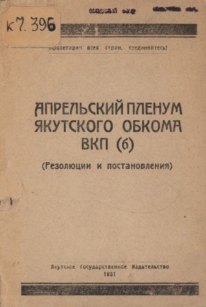 Обложка