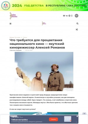 Обложка