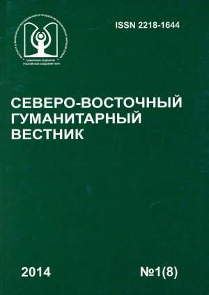 Обложка