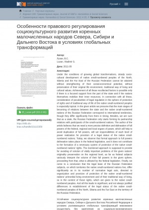 Обложка