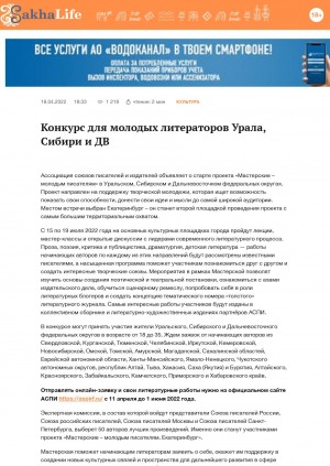 Обложка