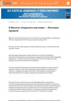 Обложка