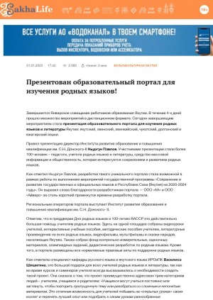 Обложка