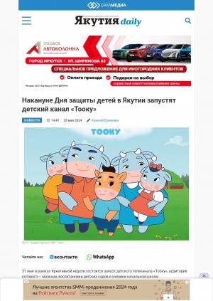 Обложка