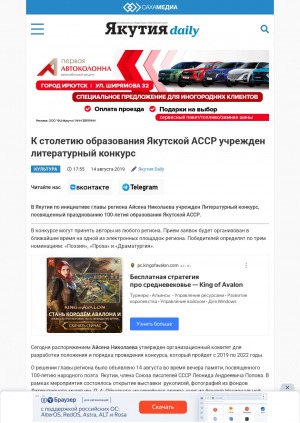 Обложка