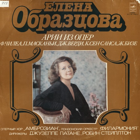 Обложка