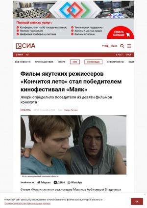 Обложка