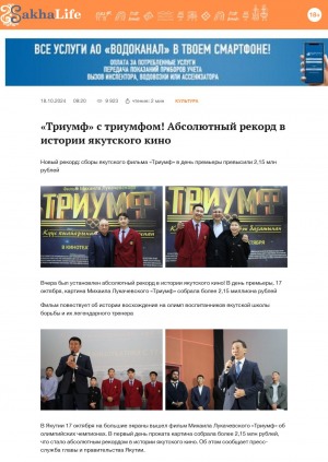 Обложка