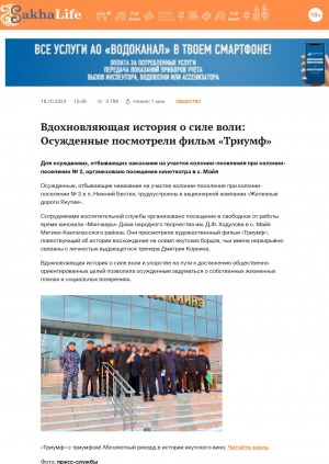 Обложка